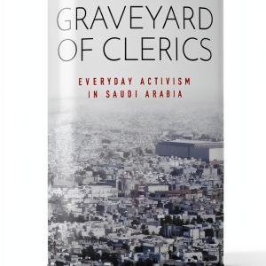 Stanford Press History of Saudi Arabia Kindle eBook 2020 Edition-0
