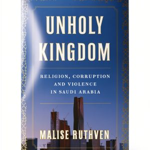 Saudi Arabia History Kindle eBook Verso 385 Pages-0