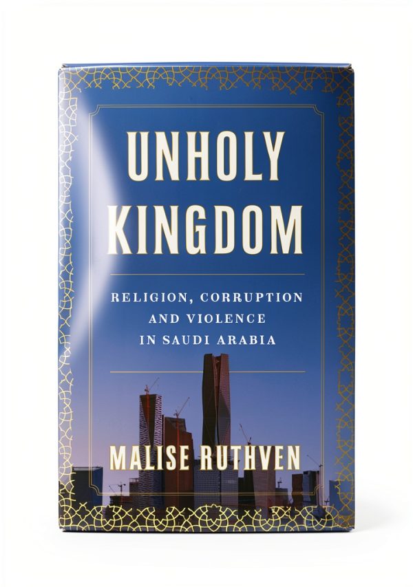 Saudi Arabia History Kindle eBook Verso 385 Pages-0