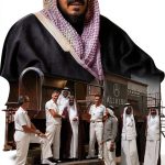 History of Saudi Arabia Kindle eBook by I.B. Tauris – 421 Pages-0