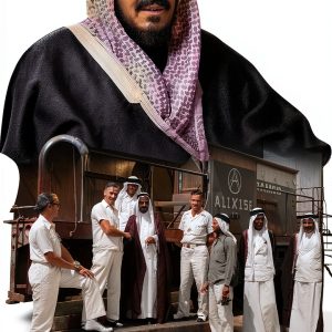 History of Saudi Arabia Kindle eBook by I.B. Tauris – 421 Pages-0