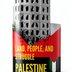 Arabian Peninsula History Kindle eBook by Amazon – Typesetting-0