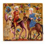 Princeton Press Arabian Peninsula History Kindle eBook 362‑Page-0