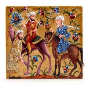 Princeton Press Arabian Peninsula History Kindle eBook 362‑Page-0
